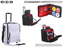Zomo(ゾモ) CD Trolley Premium Bag (White/Grey) 【CDJ-850,CDJ-1000,CDJ-2000収納可】 キャスタ...