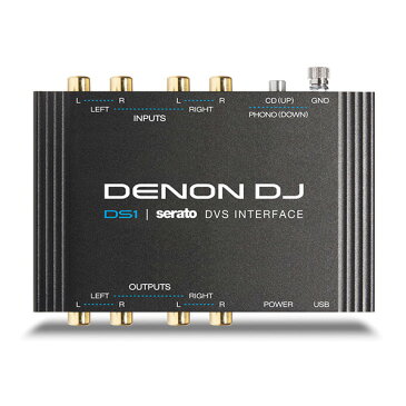 Denon(デノン) DS1 Serato DJ DVS用オーディオインターフェイス