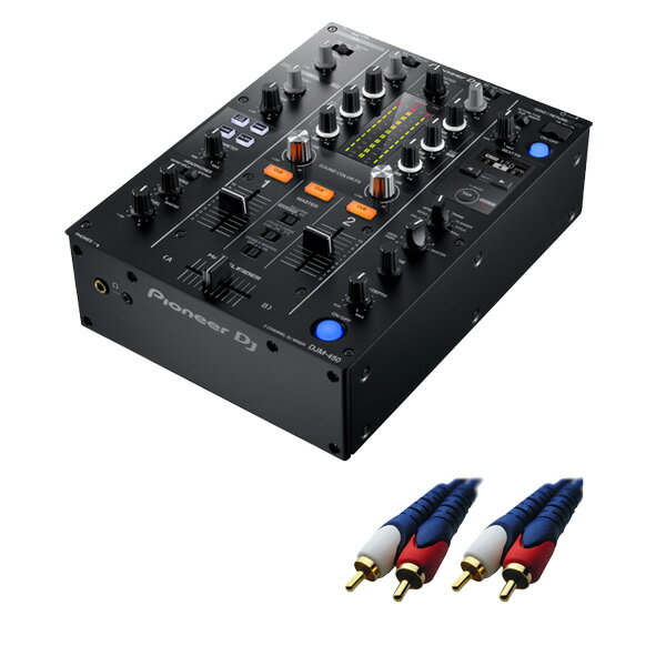 Pioneer DJ(パイオニア) / DJM-450の事ならフレンズにご相談ください。Pioneer DJ(パイオニア) / DJM-450セット商品一覧本体のみデッキセーバー付きRB-VD1-CB セットRB-VD1-CL セットRB-VD1-CR セットRB-VD1-K セットRB-VD1-W セットMPD218 セットNEON セットnanoPAD2 セットDJM-450 オススメBセット Pioneer DJ(パイオニア) / DJM-450の特長！クラブ常設機の基本機能・操作性を踏襲したホーム向け2CH DJミキサー Pioneer DJ(パイオニア) / DJM-450のココが凄い！多くのクラブに常設機として設置されているプロDJ/クラブ向けDJミキサーDJM-900NXS2の基本性能・操作性を踏襲！様々なDJスタイルに対応したホーム向け2ch　DJミキサー！サウンドカードを搭載しているので、PC/Macと接続するだけでDJM-450とターンテーブル、コントロールバイナルでrekordbox dj,rekordbox dvsをコントロール可能！ Pioneer DJ(パイオニア) / DJM-450のメーカー説明 DJM-450 は、多くのクラブに常設機として設置されているプロDJ/クラブ向けDJミキサー DJM-900NXS2 の基本機能・操作性を踏襲し、様々なDJスタイルに対応したホーム向け2ch DJミキサーです。思い通りの自然なミックスを実現するEQ・チャンネルフェーダーや、多彩な演奏を実現するPARAMETER調整が可能な「SOUND COLOR FX」、「BEAT FX」を搭載しています。また、DJM-900NXS2 にも搭載している「MAGVEL CROSS FADER」により正確で思い通りのスクラッチパフォーマンスが可能になります。マルチプレーヤー XDJ-700 と組み合わせることにより、自宅でもクラブと同じような環境を再現し演奏することが可能です。また、ターンテーブル・Control Vinylとの組み合わせでPC/Mac内のデータ音源を演奏することが可能となるDJアプリケーション rekordbox dj と rekordbox dvs のラインセンスキーを同梱しています。サウンドカードを搭載していますので、PC/MacとUSBケーブルで接続するだけで、DJM-450 とターンテーブル・Control Vinyl、PC/Macを使用してこれらのアプリケーションをコントロールすることが可能です。DSPでは64-b Pioneer DJ(パイオニア) / DJM-450の仕様 主な特長DVS Control　・rekordbox dvsIncluded Software・rekordbox dj・rekordbox dvs主な仕様幅230 mm高さ108 mm奥行き320 mm再生周波数帯域20 - 20,000 Hzサンプリングレート48 kHzA/D コンバーター24 bitD/A コンバーター24 bitSN 比: LINE94 dB全高調波歪率0.005 %以下 (LINE)チャンネルEQ/ISO3 bandEQ/ISO レンジEQ/ Isolator切替式: EQ -26 dB ~ +6 dB / 3-ba 全て新品。ケーブル・消耗品以外メーカー1年保証書付のでご安心してお買いもの頂けます。Pioneer DJ(パイオニア) / DJM-450の事ならフレンズにご相談ください。 Pioneer DJ(パイオニア) / DJM-450の特長！クラブ常設機の基本機能・操作性を踏襲したホーム向け2CH DJミキサー Pioneer DJ(パイオニア) / DJM-450のココが凄い！多くのクラブに常設機として設置されているプロDJ/クラブ向けDJミキサーDJM-900NXS2の基本性能・操作性を踏襲！様々なDJスタイルに対応したホーム向け2ch　DJミキサー！サウンドカードを搭載しているので、PC/Macと接続するだけでDJM-450とターンテーブル、コントロールバイナルでrekordbox dj,rekordbox dvsをコントロール可能！ Pioneer DJ(パイオニア) / DJM-450のメーカー説明 DJM-450 は、多くのクラブに常設機として設置されているプロDJ/クラブ向けDJミキサー DJM-900NXS2 の基本機能・操作性を踏襲し、様々なDJスタイルに対応したホーム向け2ch DJミキサーです。思い通りの自然なミックスを実現するEQ・チャンネルフェーダーや、多彩な演奏を実現するPARAMETER調整が可能な「SOUND COLOR FX」、「BEAT FX」を搭載しています。また、DJM-900NXS2 にも搭載している「MAGVEL CROSS FADER」により正確で思い通りのスクラッチパフォーマンスが可能になります。マルチプレーヤー XDJ-700 と組み合わせることにより、自宅でもクラブと同じような環境を再現し演奏することが可能です。また、ターンテーブル・Control Vinylとの組み合わせでPC/Mac内のデータ音源を演奏することが可能となるDJアプリケーション rekordbox dj と rekordbox dvs のラインセンスキーを同梱しています。サウンドカードを搭載していますので、PC/MacとUSBケーブルで接続するだけで、DJM-450 とターンテーブル・Control Vinyl、PC/Macを使用してこれらのアプリケーションをコントロールすることが可能です。DSPでは64-b Pioneer DJ(パイオニア) / DJM-450の仕様 主な特長DVS Control　・rekordbox dvsIncluded Software・rekordbox dj・rekordbox dvs主な仕様幅230 mm高さ108 mm奥行き320 mm再生周波数帯域20 - 20,000 Hzサンプリングレート48 kHzA/D コンバーター24 bitD/A コンバーター24 bitSN 比: LINE94 dB全高調波歪率0.005 %以下 (LINE)チャンネルEQ/ISO3 bandEQ/ISO レンジEQ/ Isolator切替式: EQ -26 dB ~ +6 dB / 3-ba 全て新品。ケーブル・消耗品以外メーカー1年保証書付のでご安心してお買いもの頂けます。