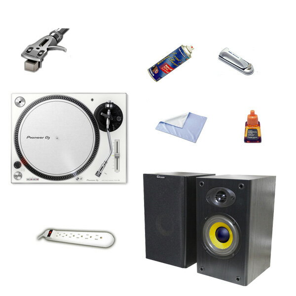 1大特典付 Pioneer DJ(パイオニア) / PLX-500-W リスニングセット ブラックフライデー