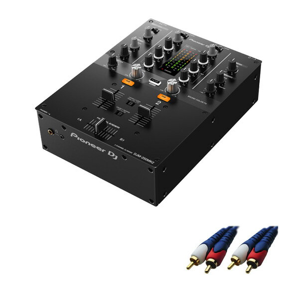 Pioneer DJ(パイオニア) / DJM-250MK2の事ならフレンズにご相談ください。ミュージックハウス フレンズだけの1大特典付き！ 【安心の国内サポート】金メッキ 超高級AVケーブル 【RCA/RCA - ステレオ】 (1ペア 3m) / Pro-group(プロ・グループ) /：1点 ♪詳細♪クリックEuro Style(ユーロスタイル) / ES-D01-MPClive 故障・不良を防御/丸洗いOK【Akai/MPC LIVE MPC ONE対応　伸縮強化ナイロン・ダストカバー】：1点 ♪詳細♪クリックPioneer DJ(パイオニア) / DJM-250MK2セット商品一覧本体デッキセーバー付きセットコントロールバイナルセットコントロールバイナル+撥水ケースセットコントロールバイナルセット（クリアブルー）コントロールバイナルセット（クリアグレー）コントロールバイナルセット（クリアレッド）コントロールバイナルセット（ブラック）コントロールバイナルセット（ホワイト）MPD218 セットNEON セットnanoPAD2 セットコントロールバイナル2枚・スタンド・ TypeC変換セットDECKSAVER・コントロールバイナル2枚・スタンド・ TypeC変換セット Pioneer DJ(パイオニア) / DJM-250MK2の特長！サウンドカードを搭載し、スクラッチに適したシンプルでベーシックな2chミキサー Pioneer DJ(パイオニア) / DJM-250MK2のココが凄い！スクラッチパフォーマンスに最適なパネルレイアウトと、DJM-900NXS2 にも搭載している「MAGVEL CROSS FADER」により、正確で思い通りのDJパフォーマンスが可能!サウンドカードを搭載しているので、PC/MacとUSBケーブルで接続するだけで、面倒な設定をすることなく、すぐにDJアプリケーションを使った演奏を始められます。さらに、rekordbox dj と rekordbox dvs のラインセンスキーを同梱しており、rekordbox dvs と Control Vinyl の組み合わせによって、アナログレコードでDJプレイするような感覚でパフォーマンスができます! Pioneer DJ(パイオニア) / DJM-250MK2のメーカー説明 サウンドカードを搭載し、スクラッチに適したシンプルでベーシックな2CH DJミキサーDJM-250MK2 は、スクラッチパフォーマンスに最適なパネルレイアウトと、DJM-900NXS2 にも搭載している「MAGVEL CROSS FADER」により、正確で思い通りのDJパフォーマンスが可能です。また、思い通りの自然なミックスを実現するチャンネルフェーダー、3バンドアイソレーターや、多彩な演奏を実現するPARAMETER調整可能なFILTER機能を各チャンネルに搭載しています。サウンドカードを搭載しているので、PC/MacとUSBケーブルで接続するだけで、面倒な設定をすることなく、すぐにDJアプリケーションを使った演奏を始められます。さらに、rekordbox dj と rekordbox dvs のラインセンスキーを同梱しており、rekordbox dvs と Control Vinyl の組み合わせによって、アナログレコードでDJプレイするような感覚でパフォーマンスができます。また、ディザリングなどの処理を行い、解像度の高い音質を実現しました。デジタル音源だけでなくアナログ音源での演奏も高音質で楽しめます。■主な機能・スクラッチに最適なレイアウトとMAGVEL CROSS FADE Pioneer DJ(パイオニア) / DJM-250MK2の仕様 主な特長DVS Control・rekordbox dvsIncluded Software・rekordbox dj・rekordbox dvs付属品・電源コード・ACアダプター・USBケーブル・クイックスタートガイド・保証書・主な仕様幅230 mm高さ108 mm奥行き320 mm再生周波数帯域20 - 20,000 Hzサンプリングレート48 kHzA/D コンバーター24 bitD/A コンバーター24 bitSN 比: LINE94 dB全高調波歪率0.005 %以下 (LINE)Power SupplyAC adaptor DC 12 V消費電力600 mA・チャンネルEQ/ISO3 ban 全て新品。ケーブル・消耗品以外メーカー1年保証書付のでご安心してお買いもの頂けます。Pioneer DJ(パイオニア) / DJM-250MK2の事ならフレンズにご相談ください。 ミュージックハウス フレンズだけの1点大特典付き！ 【安心の国内サポート】金メッキ 超高級AVケーブル 【RCA/RCA - ステレオ】 (1ペア 3m) / Pro-group(プロ・グループ) /：1点 ♪詳細♪クリックEuro Style(ユーロスタイル) / ES-D01-MPClive 故障・不良を防御/丸洗いOK【Akai/MPC LIVE MPC ONE対応　伸縮強化ナイロン・ダストカバー】：1点 ♪詳細♪クリック Pioneer DJ(パイオニア) / DJM-250MK2の特長！サウンドカードを搭載し、スクラッチに適したシンプルでベーシックな2chミキサー Pioneer DJ(パイオニア) / DJM-250MK2のココが凄い！スクラッチパフォーマンスに最適なパネルレイアウトと、DJM-900NXS2 にも搭載している「MAGVEL CROSS FADER」により、正確で思い通りのDJパフォーマンスが可能!サウンドカードを搭載しているので、PC/MacとUSBケーブルで接続するだけで、面倒な設定をすることなく、すぐにDJアプリケーションを使った演奏を始められます。さらに、rekordbox dj と rekordbox dvs のラインセンスキーを同梱しており、rekordbox dvs と Control Vinyl の組み合わせによって、アナログレコードでDJプレイするような感覚でパフォーマンスができます! Pioneer DJ(パイオニア) / DJM-250MK2のメーカー説明 サウンドカードを搭載し、スクラッチに適したシンプルでベーシックな2CH DJミキサーDJM-250MK2 は、スクラッチパフォーマンスに最適なパネルレイアウトと、DJM-900NXS2 にも搭載している「MAGVEL CROSS FADER」により、正確で思い通りのDJパフォーマンスが可能です。また、思い通りの自然なミックスを実現するチャンネルフェーダー、3バンドアイソレーターや、多彩な演奏を実現するPARAMETER調整可能なFILTER機能を各チャンネルに搭載しています。サウンドカードを搭載しているので、PC/MacとUSBケーブルで接続するだけで、面倒な設定をすることなく、すぐにDJアプリケーションを使った演奏を始められます。さらに、rekordbox dj と rekordbox dvs のラインセンスキーを同梱しており、rekordbox dvs と Control Vinyl の組み合わせによって、アナログレコードでDJプレイするような感覚でパフォーマンスができます。また、ディザリングなどの処理を行い、解像度の高い音質を実現しました。デジタル音源だけでなくアナログ音源での演奏も高音質で楽しめます。■主な機能・スクラッチに最適なレイアウトとMAGVEL CROSS FADE Pioneer DJ(パイオニア) / DJM-250MK2の仕様 主な特長DVS Control・rekordbox dvsIncluded Software・rekordbox dj・rekordbox dvs付属品・電源コード・ACアダプター・USBケーブル・クイックスタートガイド・保証書・主な仕様幅230 mm高さ108 mm奥行き320 mm再生周波数帯域20 - 20,000 Hzサンプリングレート48 kHzA/D コンバーター24 bitD/A コンバーター24 bitSN 比: LINE94 dB全高調波歪率0.005 %以下 (LINE)Power SupplyAC adaptor DC 12 V消費電力600 mA・チャンネルEQ/ISO3 ban 全て新品。ケーブル・消耗品以外メーカー1年保証書付のでご安心してお買いもの頂けます。