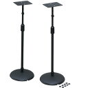 Kikutani(キクタニ) / AV-SPS (2台ペア) 【高さ:57.5cm 104.5cm】 - スピーカースタンド - 新生活応援