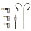 MEE audio ミーオーディオ / Universal MMCX Balanced Audio Cable with adapter set 交換ケーブル・アダプターセット
