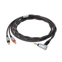 audio-technica(オーディオテクニカ) / HDC112A/1.2 (1.2m) - 2.5mm 金メッキバランス4極プラグ ヘッドホン用着脱ケーブル -