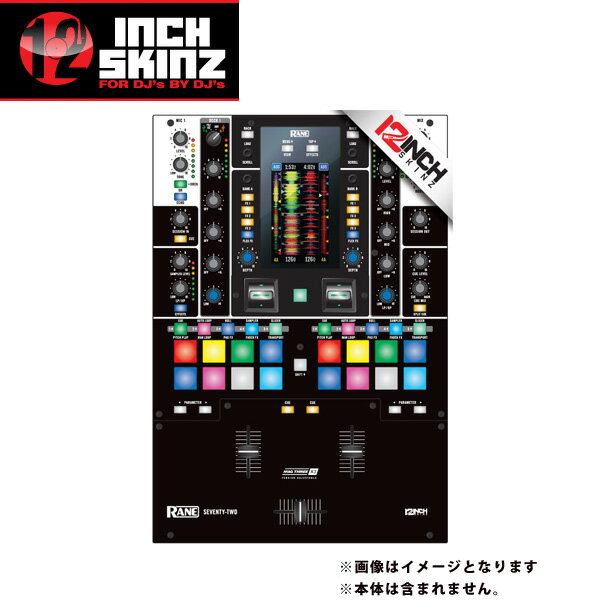 楽天市場】Rane Seventy-Two DJミキサーの通販 楽天市場】Rane Seventy-Two DJミキサーの通販