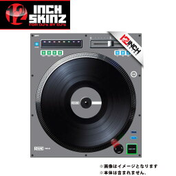 12inch SKINZ / Rane TWELVE SKINZ (SINGLE / 1枚) (GRAY) 【TWELVE 用スキン】 ※旧モデル仕様※お中元 セール