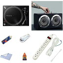 3大特典付 【リスニングセット 】Pioneer DJ(パイオニア) / PLX-500-K ダイレクトターンテーブル【驚異の低音・野外対応スピーカーセット】夏休みセール