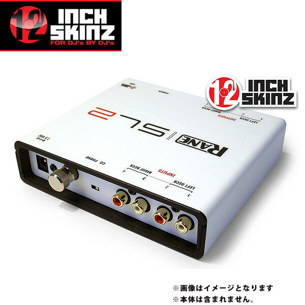 12inch SKINZ / Rane SL2 BOX Skinz (White) 【Rane / SERATO SCRATCH LIVE SL2 用スキン】お中元 セール