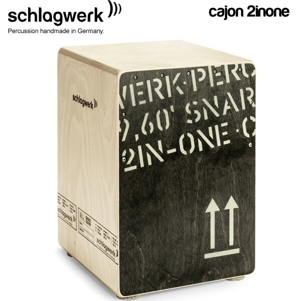 Schlagwerk(シュラグヴェルク) / SR-CP403BLK 【2 in One カホン】【Medium Black Edition】【カホンバッグ付き】新生活応援