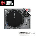 12inch SKINZ / Pioneer PLX-1000 SKINZ (PAIR / 2枚) (GRAY) 【PLX-1000用スキン】