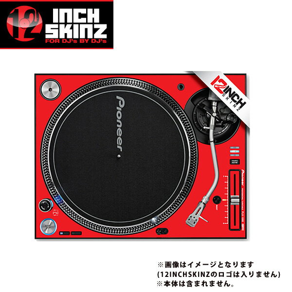 12inch SKINZ / Pioneer PLX-1000 SKINZ (PAIR / 2枚) (RED) 【PLX-1000用スキン】母の日 セール