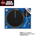 12inch SKINZ / Pioneer PLX-1000 SKINZ (PAIR / 2枚) (BLUE) 【PLX-1000用スキン】