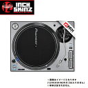 12inch SKINZ / Pioneer PLX-1000 SKINZ Metallics (PAIR / 2枚) (BRUSHED SILVER) 【PL...