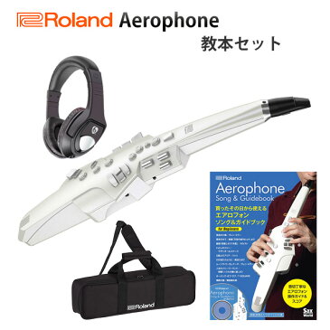 1大特典付 【教本セット】Roland(ローランド) / Aerophone (AE-10) - エアロフォン / ウィンド・シンセサイザー