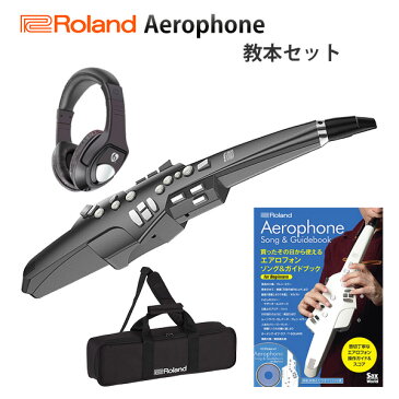 1大特典付 【教本セット】Roland(ローランド) / Aerophone (AE-10G) グラファイト・ブラック - エアロフォン / ウィンド・シンセサイザー -