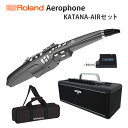 【KATANA-AIRセット】 Roland(ローランド) / Aerophone (AE-10G) ホワイト - エアロフォン / ウィンド シンセサイザ ー