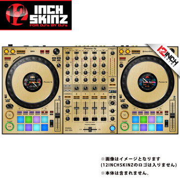 12inch SKINZ / Pioneer DDJ-1000 SKINZ Metallics (Brushed Gold) 【DDJ-1000用スキン】