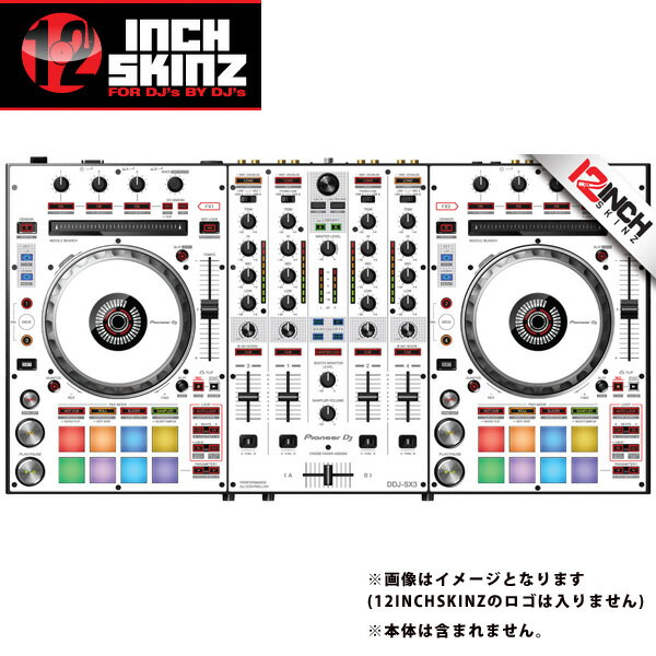 12inch SKINZ / Pioneer DDJ-SX3 SKINZ(White/Gray) 【DDJ-SX3用スキン】 お中元 セール