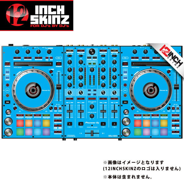 12inch SKINZ / Pioneer DDJ-SX3 SKINZ(Lite Blue) 【DDJ-SX3用スキン】 お中元 セール