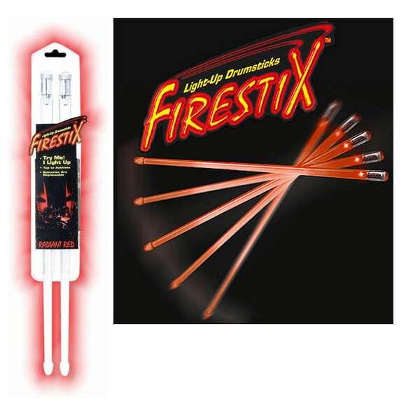 Firestix / 光るドラムスティック GMFX12RD Radiant Red レッド パリピ ...