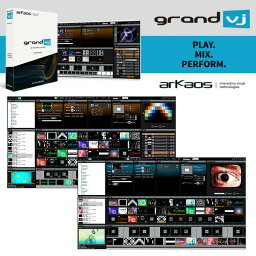 ArKaos(アルカオス) / GrandVJ 2 【プロジェクションマッピングにオススメ】【※シリアルメール納品】【BFS】クリスマス セール