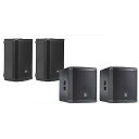 JBL ( ジェービーエル ) / HARMAN PAセット PRX908 ペア + PRX915XLFペア夏休みセール