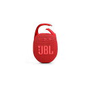 JBL ( ジェービーエル ) / JBL CLIP 5 レッド Bluetoothスピーカー夏休みセール