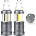 【2個セット】 Moobibear / LED Camping Lantern Lights Collapsible COBテクノロジー LED 折りたためる ...