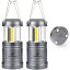 【2個セット】 Moobibear / LED Camping Lantern Lights Collapsible COBテクノロジー LED 折りたためる ランタン 電池式 IPX4防水 海外取寄せ品