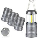 【4個セット】 Moobibear / LED Camping Lantern Lights Collapsible COBテクノロジー LED 折りたためる ...