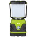 LE(Lighting EVER) / LED Camping Lantern 1000lm @\t LED ^ dr IPX4h Ai