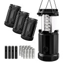 【4個セット】 Etekcity / 4 Pack Portable Outdoor LED Camping Lantern LED 折りたためる ランタン 電...