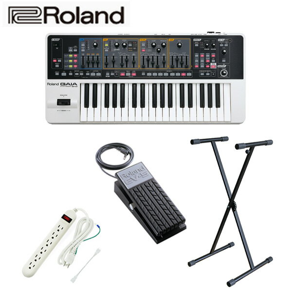 【エクスプレッションペダルセット】 Roland(ローランド) / Synthesizer GAIA SH-01 シンセサイザー