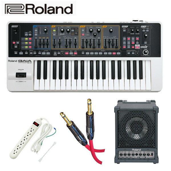 【モニターアンプ(CM-30)セット】 Roland(ローランド) / Synthesizer GAIA SH-01 シンセサイザー