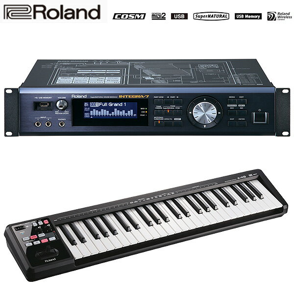 【INTEGRA-7セット】 Roland(ローランド) / INTEGRA-7 & A-49-BK MIDI Keyboard Controller (ブラック) - MIDIキーボ…