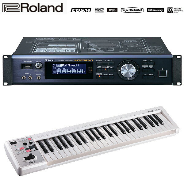 【INTEGRA-7セット】 Roland(ローランド) / INTEGRA-7 & A-49-WH MIDI Keyboard Controller (ホワイト) - MIDIキーボード・コントローラー -