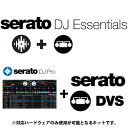 【メール便／送料無料】 SERATO(セラート) / Serato DJ Pro Club Kit【Serato DJ＋DVSバンドル】 Pioneer/DJM-850 DJM-900NXS DJM-900NXS2 / Allen Heath/Xone: 43C Xone: DB2 Xone: DB4