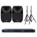 4大特典付 【超特価セール中】CF2.3 x TitanX12 x STS-77 2Ch 300W パワーアンプ×2Way仕様パッシブスピーカー(セミナー・講演...