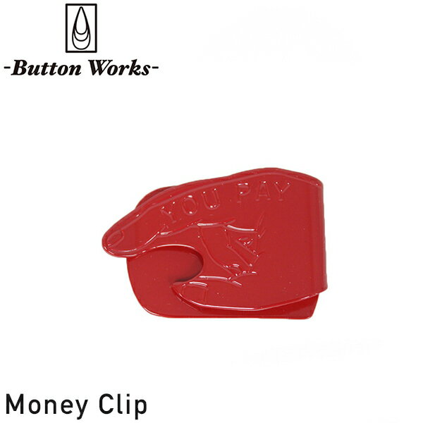 Button Works ボタンワークス YOU PAY MONEY CLIP マネークリップ RED メンズ 男性用 ブラス レッド MADE IN JAPAN 日本製 VENICE 8 DESIGHS キーリング BAR 真鍮 ギフト プレゼント メール便 送料無料 楽天 通販 【RCP】