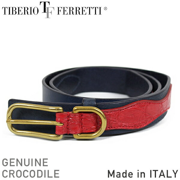 レザーベルト TIBERIO FERRETTI ティベリオ フェレッティ 9163 メンズ クロコダイル レザーベルト NAVY/RED ネイビー レッド 鰐皮 本革 男性用 プレゼント ギフト MADE IN ITALY イタリア製 送料無料 楽天 通販 【RCP】