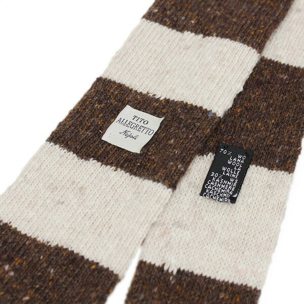 TITO ALLEGRETTO ティト アレグレット カシミヤ/ウール ボーダー ニットタイ BROWN/BEIGE ブラウン ベージュ メンズ イタリア製 MADE IN ITALY NAPOLI PITTI パーティ ギフト プレゼント 送料無料 楽天 通販 【RCP】