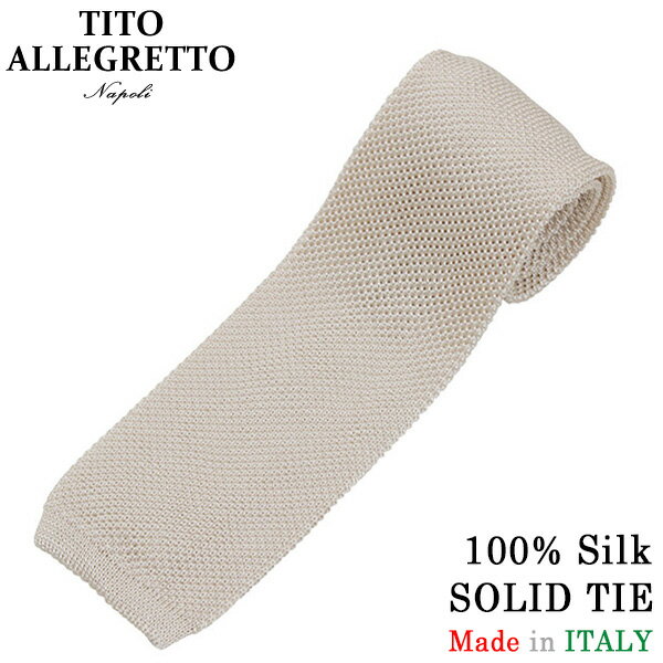 TITO ALLEGRETTO ティト アレグレット シルク スクエア ニットタイ GREY グレー メンズ イタリア製 MADE IN ITALY NAPOLI PITTI パーティ ギフト プレゼント 送料無料 楽天 通販 