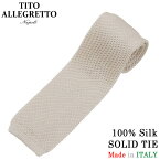 TITO ALLEGRETTO ティト アレグレット シルク スクエア ニットタイ GREY グレー メンズ イタリア製 MADE IN ITALY NAPOLI PITTI パーティ ギフト プレゼント 送料無料 楽天 通販 【RCP】