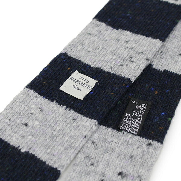 TITO ALLEGRETTO ティト アレグレット カシミヤ/ウール ボーダー ニットタイ NAVY/GREY ネイビー グレー メンズ イタリア製 MADE IN ITALY NAPOLI PITTI パーティ ギフト プレゼント 送料無料 楽天 通販 【RCP】