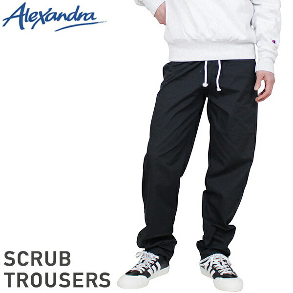 ALEXANDRA アレキサンドラ D398R SCUB TROUSERS メンズ イージーパンツ BLACK ブラック ワークパンツ ブラック 黒 メール便 送料無料 楽天 通販 