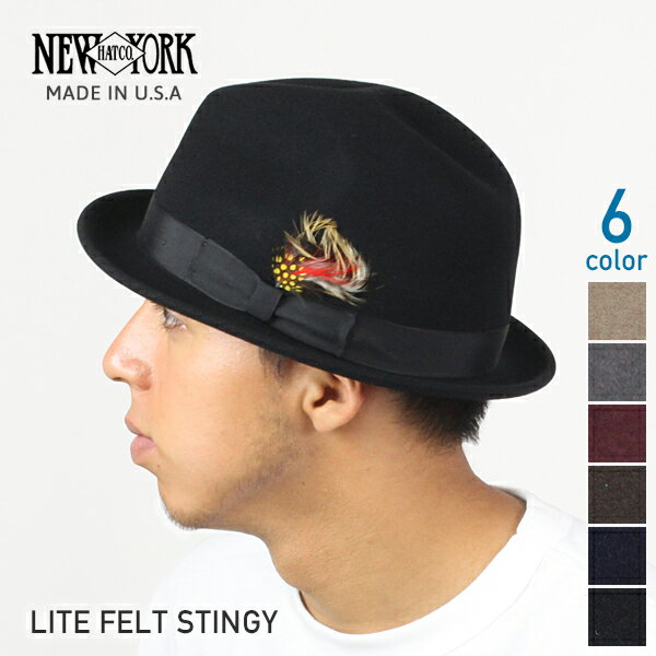 ニューヨークハット 帽子 レディース NEW YORK HAT ニューヨークハット Lite Felt Stingy ウールフェドラハット 全6色 ブラック ブラウン グレー えんじ ネイビー ベージュ 黒 茶 灰 紺 メンズ レディース 中折れ フェドラ ウールハット 帽子 MADE IN USA #5325 送料無料 楽天 通販 【RCP】