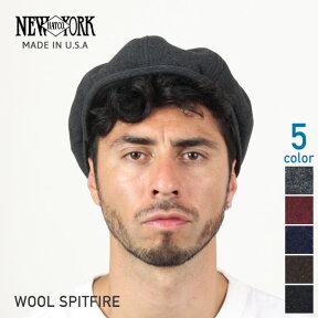 NEW YORK HAT ニューヨークハット Wool Spitfire ウールキャスケット 全5色 ウールスピットファイア ブラック ブラウン グレー えんじ ネイビー メンズ レディース 黒 茶 灰 紺 秋冬 帽子 ハンチング アメリカ製 MADE IN USA #9055 送料無料 メール便 楽天 通販 【RCP】