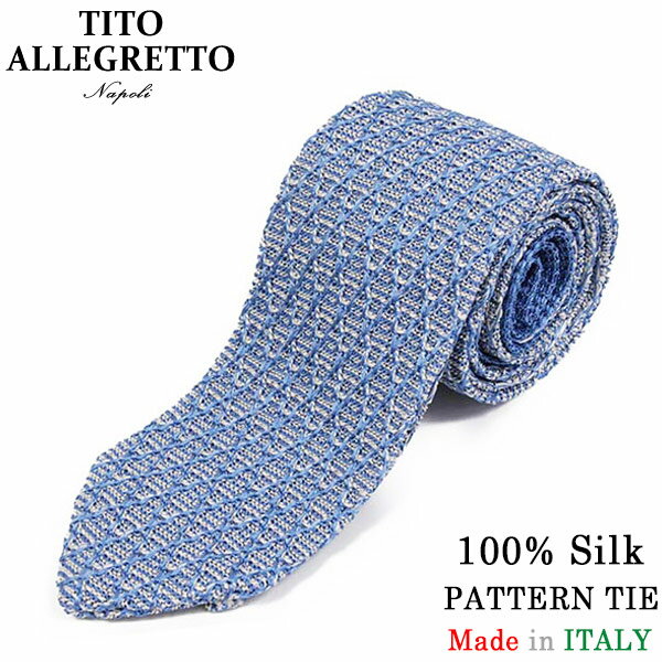 楽天miami recordsTITO ALLEGRETTO ティト アレグレット シルク ジャガード格子柄 ニットタイ BLUE ブルー メンズ イタリア製 MADE IN ITALY NAPOLI PITTI パーティ ギフト プレゼント 送料無料 楽天 通販 【RCP】