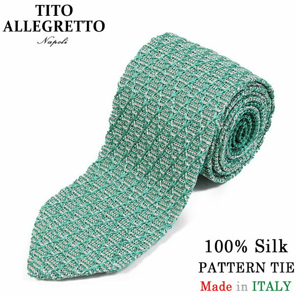 楽天miami recordsTITO ALLEGRETTO ティト アレグレット シルク ジャガード格子柄 ニットタイ GREEN グリーン メンズ イタリア製 MADE IN ITALY NAPOLI PITTI パーティ ギフト プレゼント 送料無料 楽天 通販 【RCP】