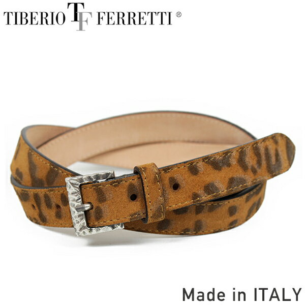 TIBERIO FERRETTI ティベリオ フェレッティ 9645 メンズ レザーベルト BROWN LEOPARD ブラウン レオパード スエード 豹柄 本革 男性用 プレゼント ギフト MADE IN ITALY イタリア製 送料無料 楽天 通販 【RCP】